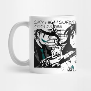 Tenkuu Shinpan ''SKY HIGH SURVIVAL'' V2 Manga Anime Mug